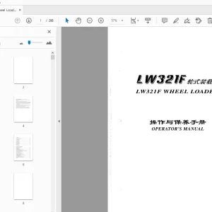 XCMG LW321F 轮式装载机 操作与保养手册 - PDF