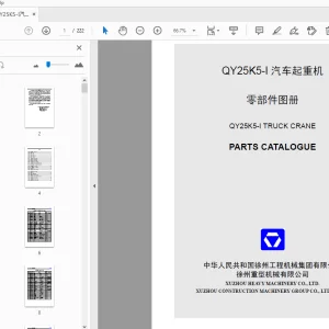 XCMG QY25K5-I汽车起重机 零部件图册 - PDF DOWNLOAD
