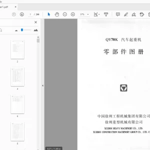 XCMG QY70K 汽车起重机 零部件图册 - PDF DOWNLOAD