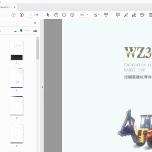 XCMG WZ30-25 挖掘装载机零件目录 - PDF DOWNLOAD