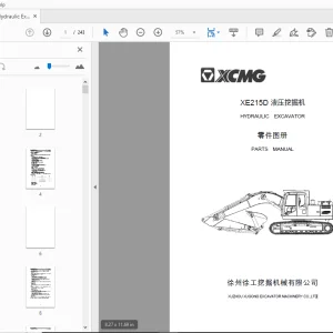 XCMG XE215D 液压挖掘机 零件图册 - PDF