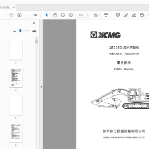 XCMG XE215D 液压挖掘机 零件图册 - PDF DOWNLOAD