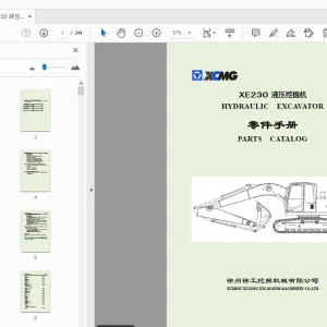 XCMG XE230 液压挖掘机 零件手册 - PDF DOWNLOAD