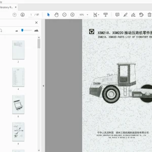 XCMG XSM218, XSM220 振动压路机零件图册 - PDF