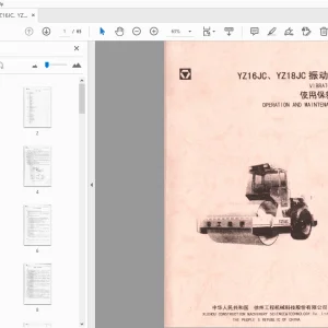 XCMG YZ16JC, YZ18JC 振动压路机 使用保养说明书 - PDF