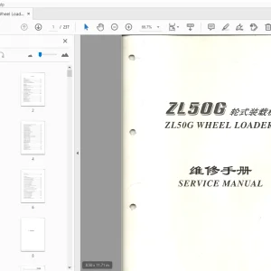 XCMG ZL50G 轮式装载机 维修手册 - PDF