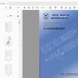 XCMG ZL50G 轮式装载机零件目录 - PDF DOWNLOAD