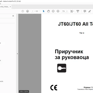 Ditch Witch JT60/JT60 All Terrain Tier 4 Приручник за руковаоца