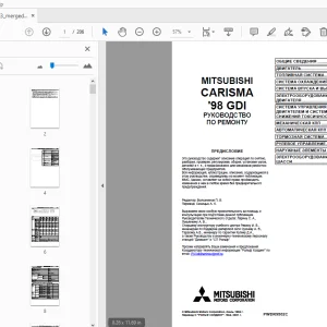 MITSUBISHI CARISMA'98 GDI РУКОВОДСТВО ПО РЕМОНТУ - PDF
