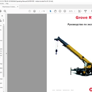 Manitowoc Grove RT540E Руководство по эксплуатации