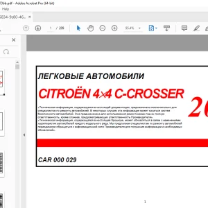 Mitsubishi CITROËN 4x4 C-CROSSER 2007 ЛЕГКОВЫЕ АВТОМОБИЛИ PDF