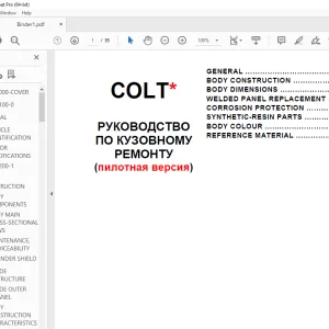 Mitsubishi Colt CAR BODY REPAIR MANUAL - PDF DOWNLOAD