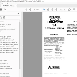 Mitsubishi Colt/Lancer '94 Electrical Wiring Service Manual - PDF