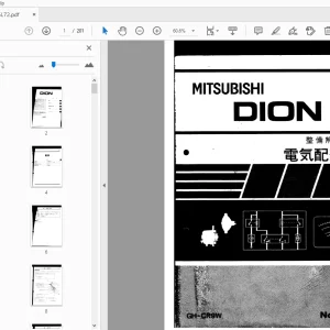 Mitsubishi Dion '00-1 整備解説書 電気配線図集 1036L72 - PDF