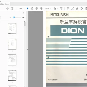 Mitsubishi Dion '00-1 新型車解説書 1036L33 - PDF