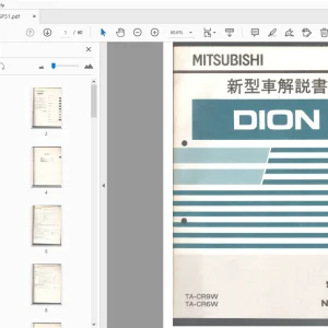 Mitsubishi Dion '00-7 新型車解説書 1036P31 - PDF