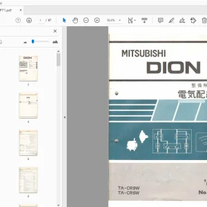 Mitsubishi Dion '00-7 電気配線図集 整備解說書 1036Р71 - PDF