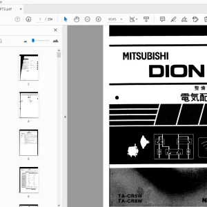 Mitsubishi Dion '02-5 電気配線図集 整備解說書  - PDF