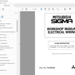 Mitsubishi Sigma'91 Electrical Wiring Service Manual - PDF