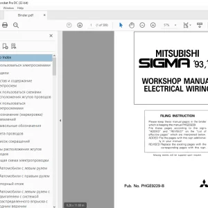Mitsubishi Sigma'93,'95 Service Manual PHGE9229-B - PDF