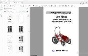 Branson 20R Series Tractor Parts Manual - PDF