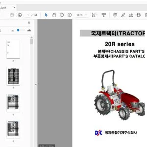 Branson 20R Series Tractor Parts Manual - PDF