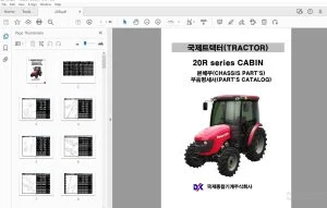 Branson Series 20R Cabin Parts Manual - PDF
