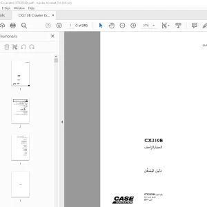 Case CX210B (47830540) الحفار الزاحف دليل المشغل - PDF DOWNLOAD
