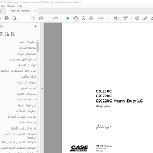 Case CX210C CX220C CX220C Heavy Duty LC (51548648)حفارة زحافة دليل المشغل PDF