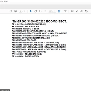 Tadano Cargo Crane TM-ZR500 31094020220 BOOM/3 SECT. Parts Manual - PDF DOWNLOAD