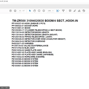 Tadano Cargo Crane TM-ZR500 31094020830 BOOM/4 SECT.,HOOK-IN Parts Manual - PDF DOWNLOAD