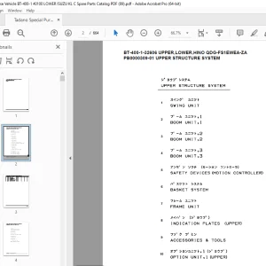 Tadano Crane BT-400-1-32606 UPPER,LOWER,HINO QDG-FS1EWEA-ZA Parts Manual PDF