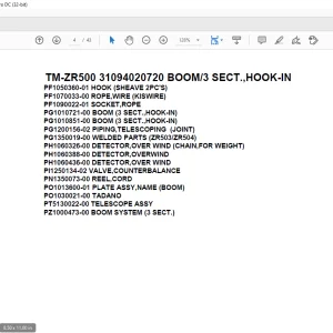 Tadano Cargo Crane TM-ZR500 31094020720 BOOM/3 SECT.,HOOK-IN Parts Manual - PDF DOWNLOAD
