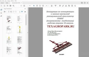 Hatzenbichler KOMBI (полунавесная комбинация) универсальный культиватор Инструкция по эксплуатации и список запчастей - PDF