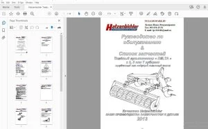 Hatzenbichler Тяжѐлый культиватор DELTA с 3, 5 или 7 зубцами Список запчастей - PDF