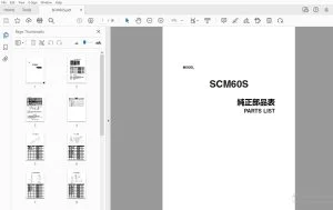 SHIBAURA SCM60S PARTS MANUAL - PDF DOWNLOAD