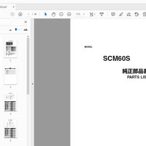 SHIBAURA SCM60S PARTS MANUAL - PDF DOWNLOAD