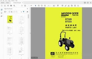 SHIBAURA ST329 ST333 TRACTOR PARTS MANUAL - PDF DOWNLOAD