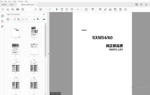 SHIBAURA SXM54/60 PARTS MANUAL - PDF DOWNLOAD