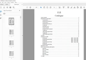 Shantui SE360 Bulldozer Parts Manual - PDF DOWNLOAD
