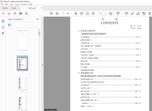 Shantui SF45T Forklift Parts Manual - PDF DOWNLOAD