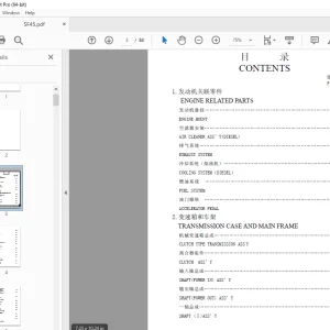 Shantui SF45T Forklift Parts Manual - PDF DOWNLOAD