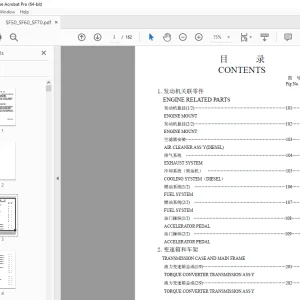 Shantui SF50 SF60 SF70 Bulldozer Parts Manual - PDF DOWNLOAD