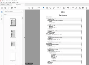 Shantui SG14 Bulldozer Parts Manual - PDF DOWNLOAD
