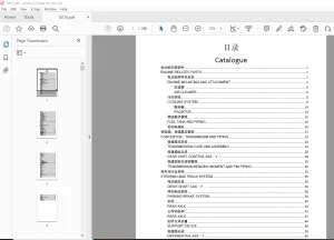 Shantui SG16 Bulldozer Parts Manual - PDF DOWNLOAD