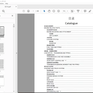 Shantui SG16 Bulldozer Parts Manual - PDF DOWNLOAD
