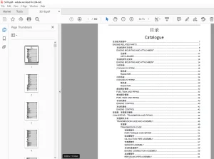 Shantui SG18 Bulldozer Parts Manual - PDF DOWNLOAD
