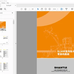 Shantui SL30W Wheel Loader Parts Manual - PDF DOWNLOAD
