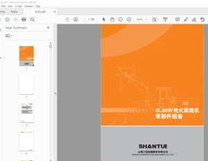 Shantui SL60W Wheel Loader Parts Manual - PDF DOWNLOAD