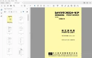 Shibaura CM214 Front Mower Parts Manual - PDF DOWNLOAD
